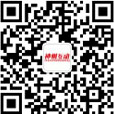 手機(jī)二維碼